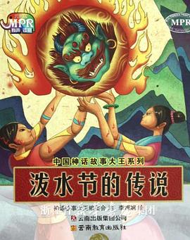 欧美综合在线观看